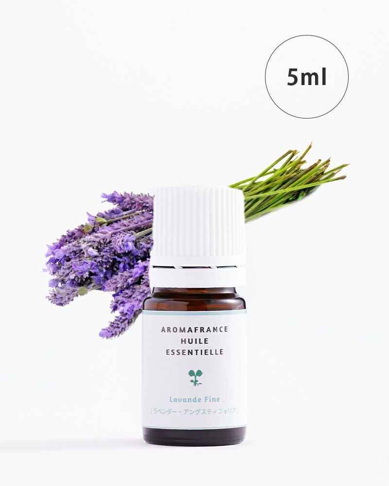 精油 ラベンダー・アングスティフォリア 5ml | アロマフランス 公式