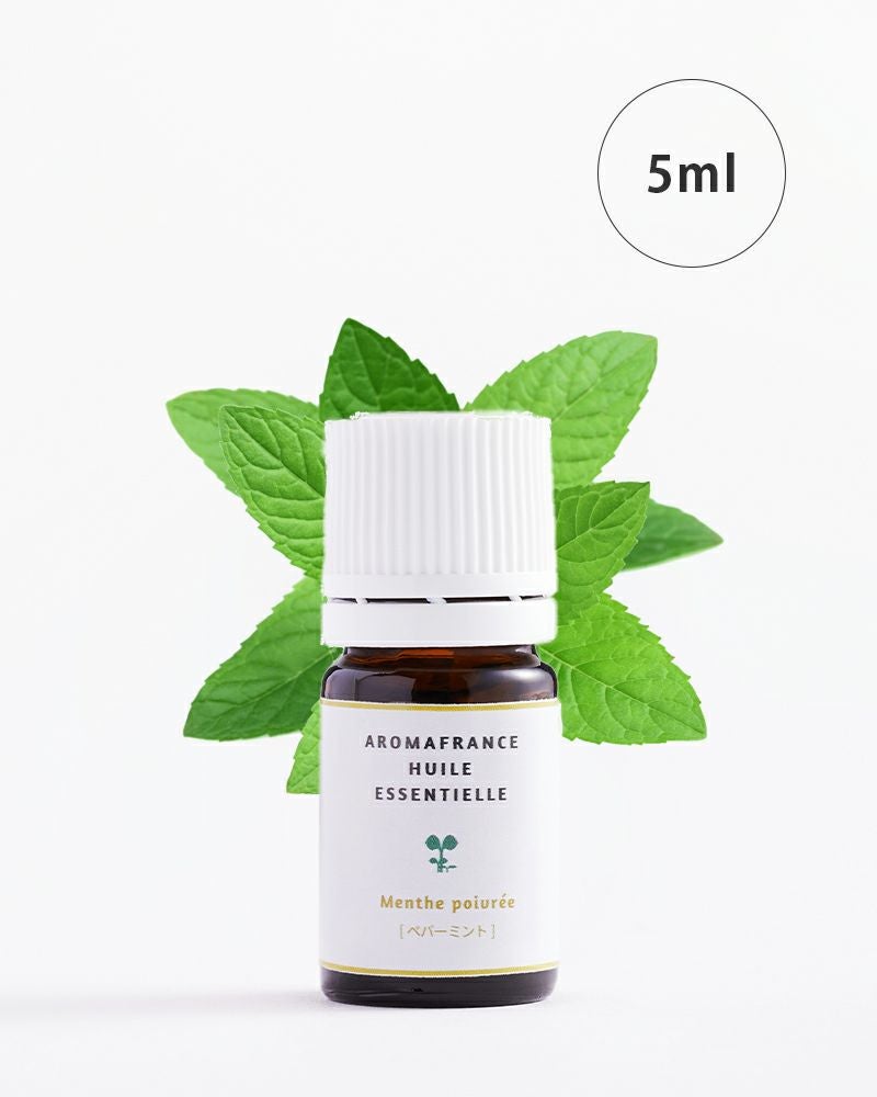 精油 ローズマリー・シネオール 5ml | アロマフランス 公式オンライン