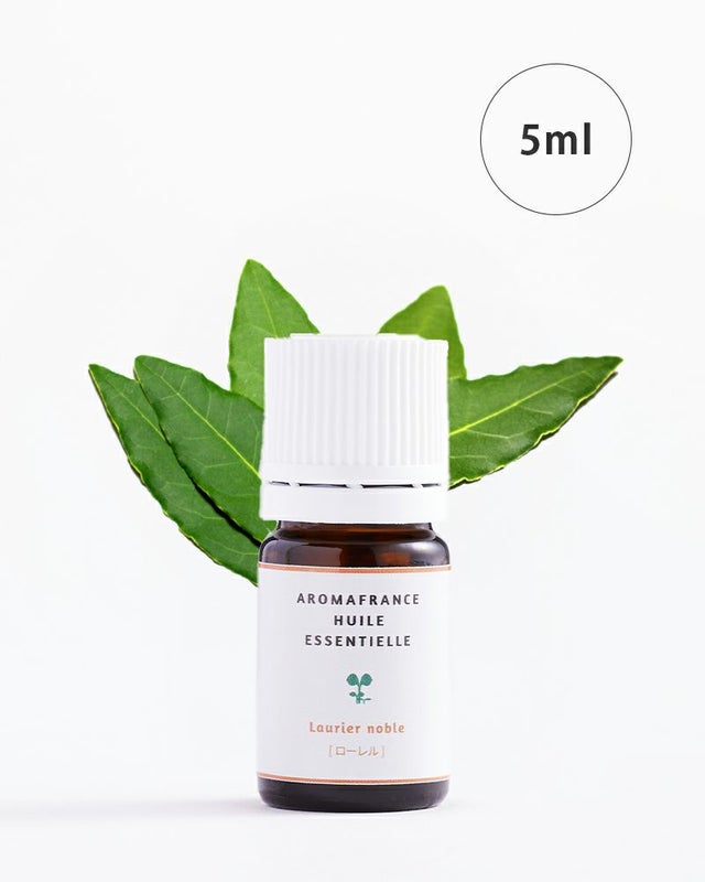 精油 ローレル 5ml | アロマフランス 公式オンラインストア