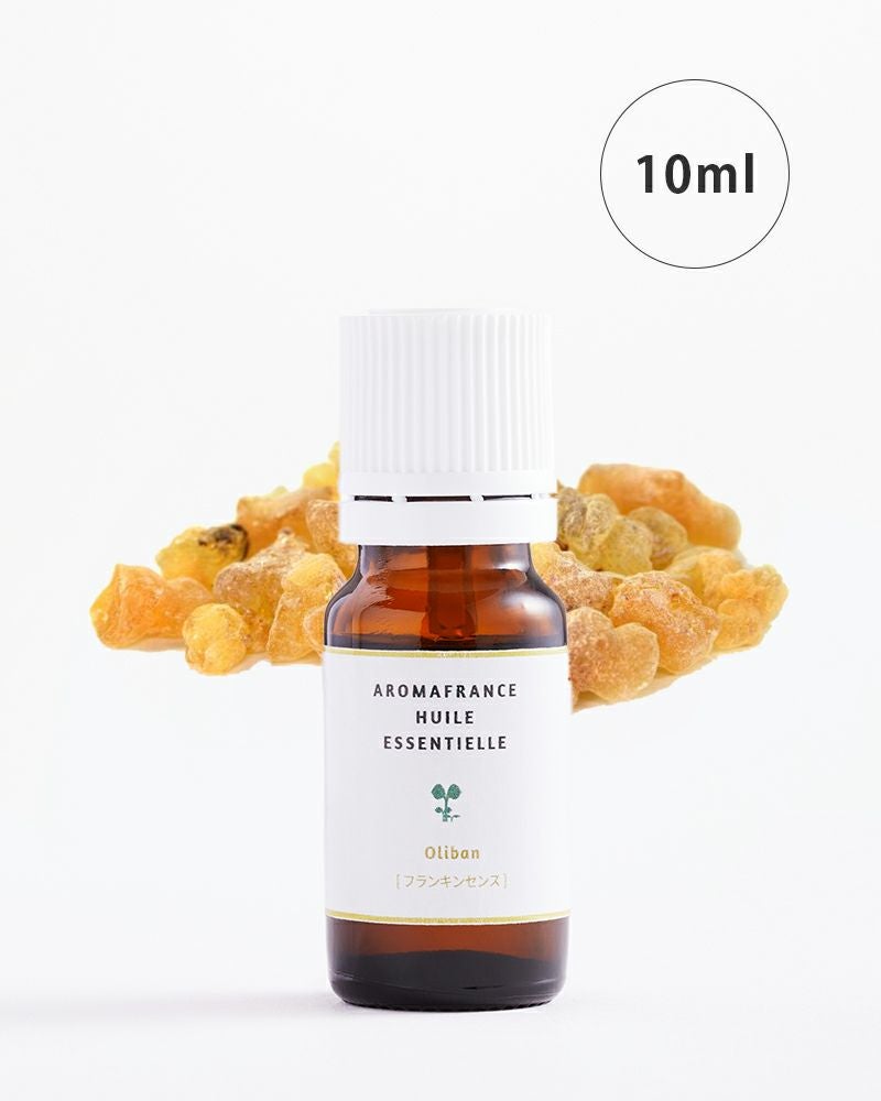 アロマオイル　フランキンセンス1本10ml フランキンセンス 10ml 精油 エッセンシャルオイル 乳香 カルテリ